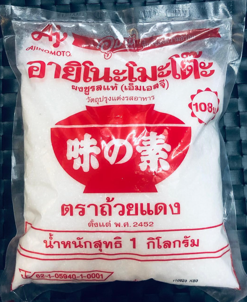 Ajinomoto