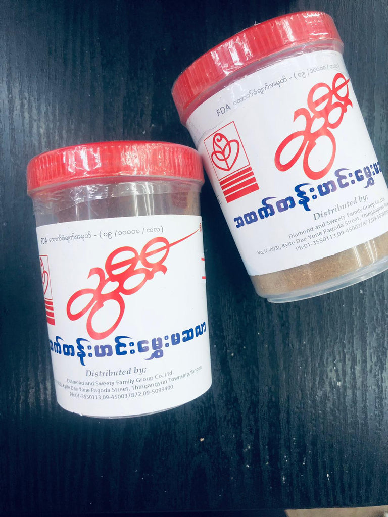 Sweetie Spice Mix(ဆွီတီမဆာလာမှူန့်)