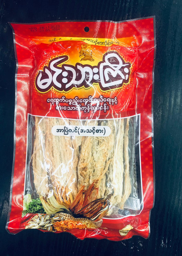 မင်းသားကြီးအာပြဲကင်(အသင့်စား)