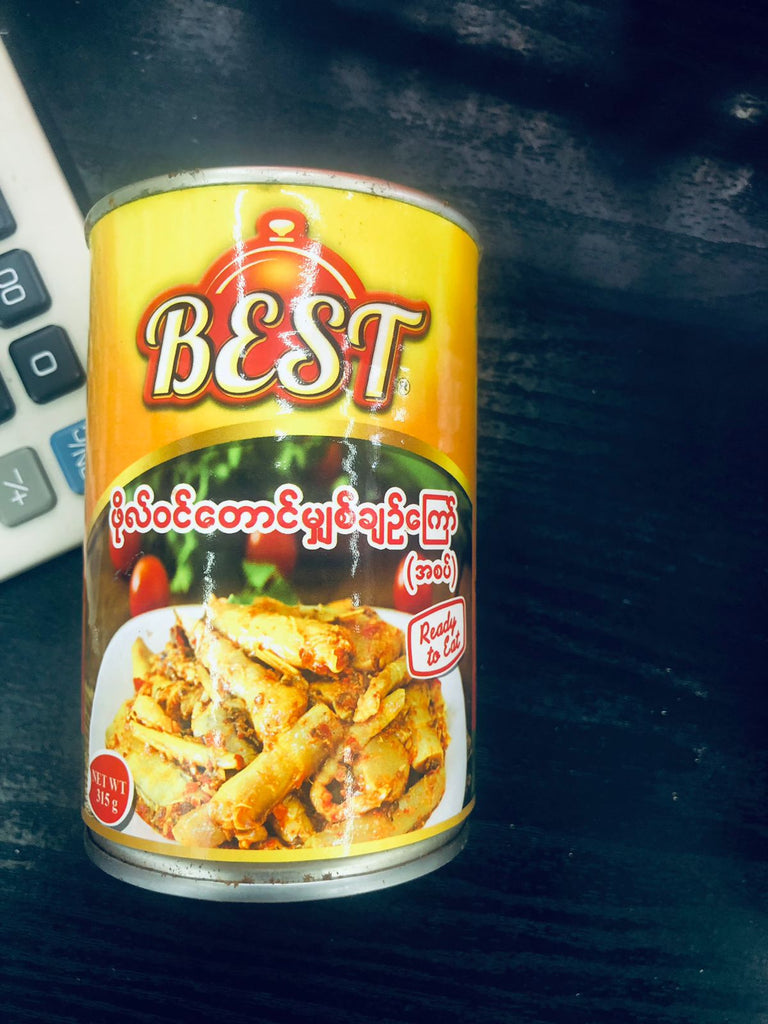 Best ဖိုလ်ဝင်တောင်မျှစ်ချဉ်ကြော်(အစပ်)
