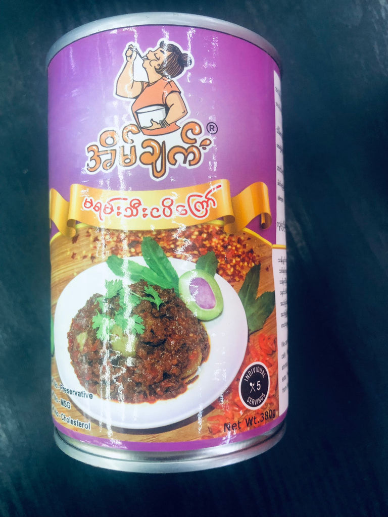 အိမ်ချက် မရမ်းသီးငပိကြော်