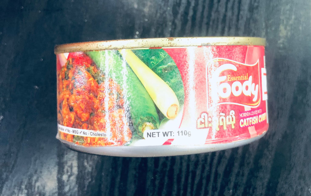 Foody ငါးခူရဲယို