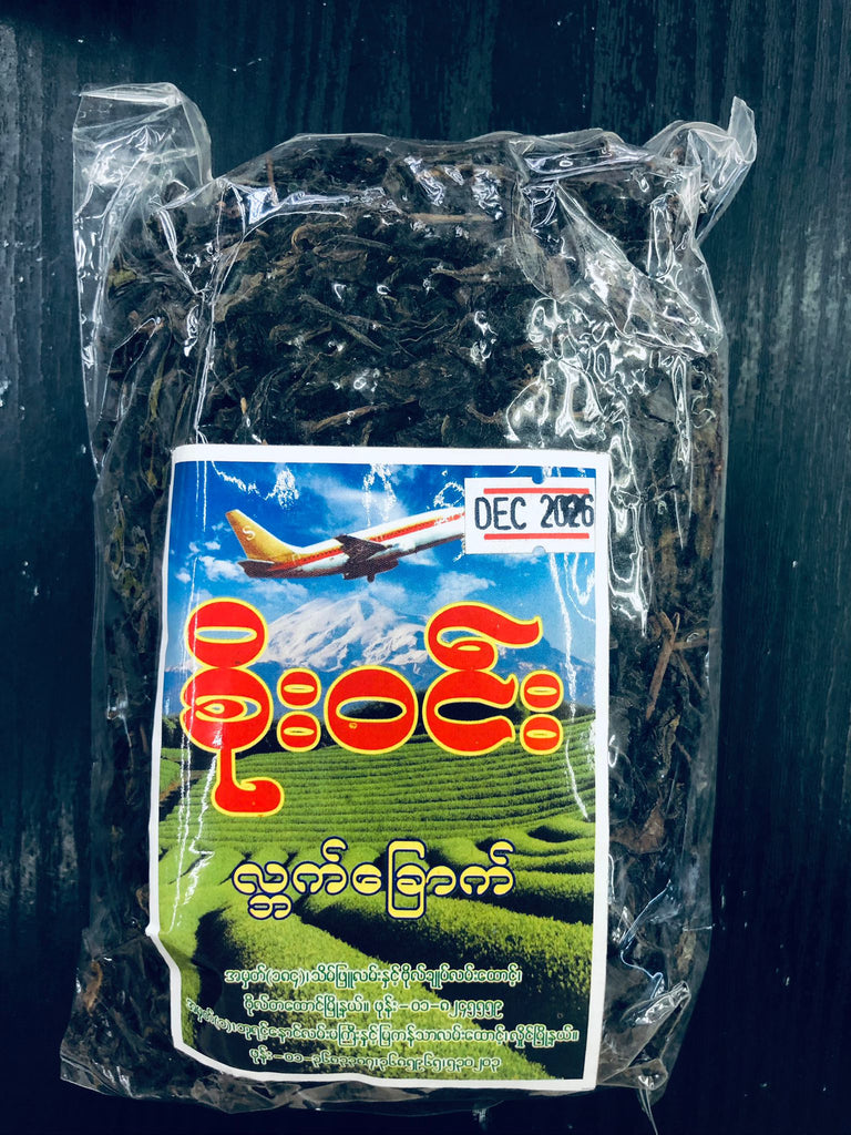 Soe Win Dried Tea Leaf (စိုးဝင်း လက်ဖက်ခြောက်)160g