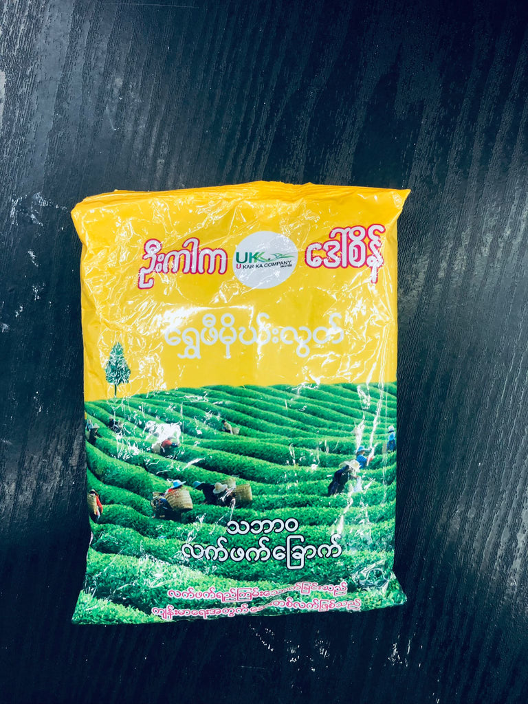 ဉီးကာက ရွှေဖိုဃ်လွတ် သဘာဝလက်ဖက်ခြောက်80g