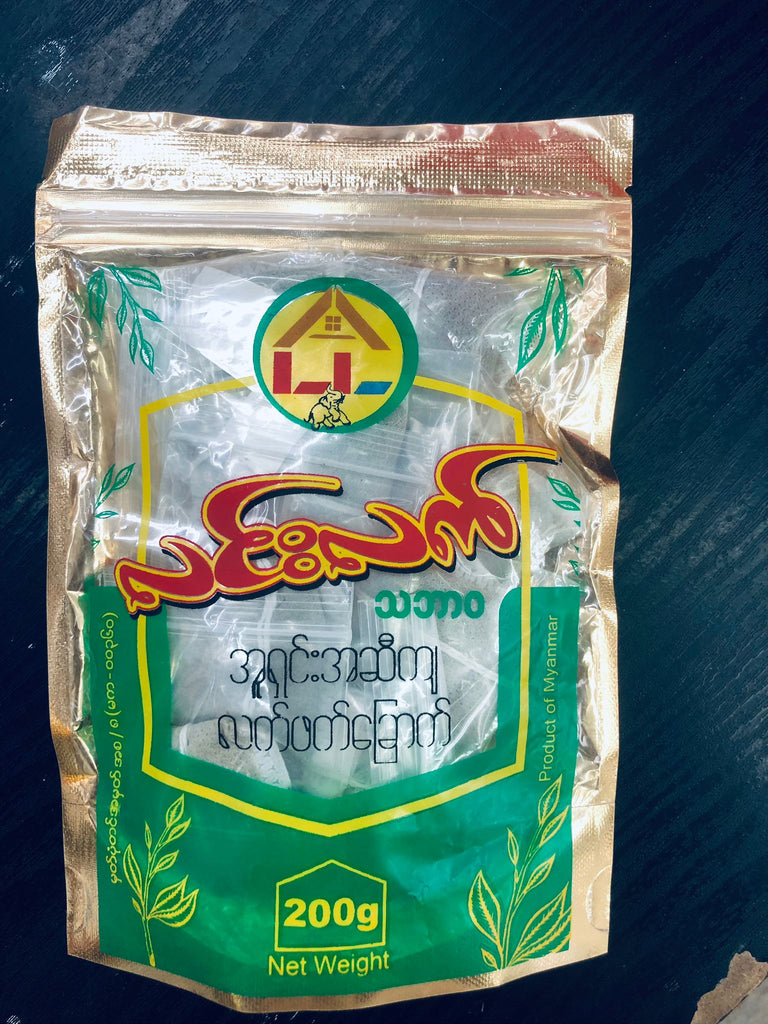 Linn Latt (လင်းလက်အူရှင်း အဆီကျလက်ဖက်ခြောက်)