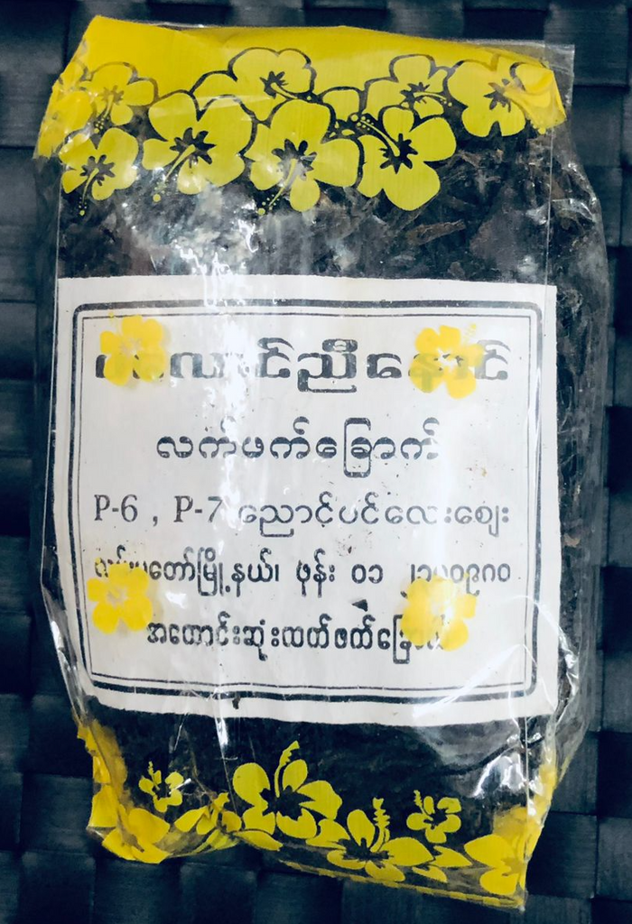 ပလောင်ညီနောင် လက်ဖက်ခြောက် 80g