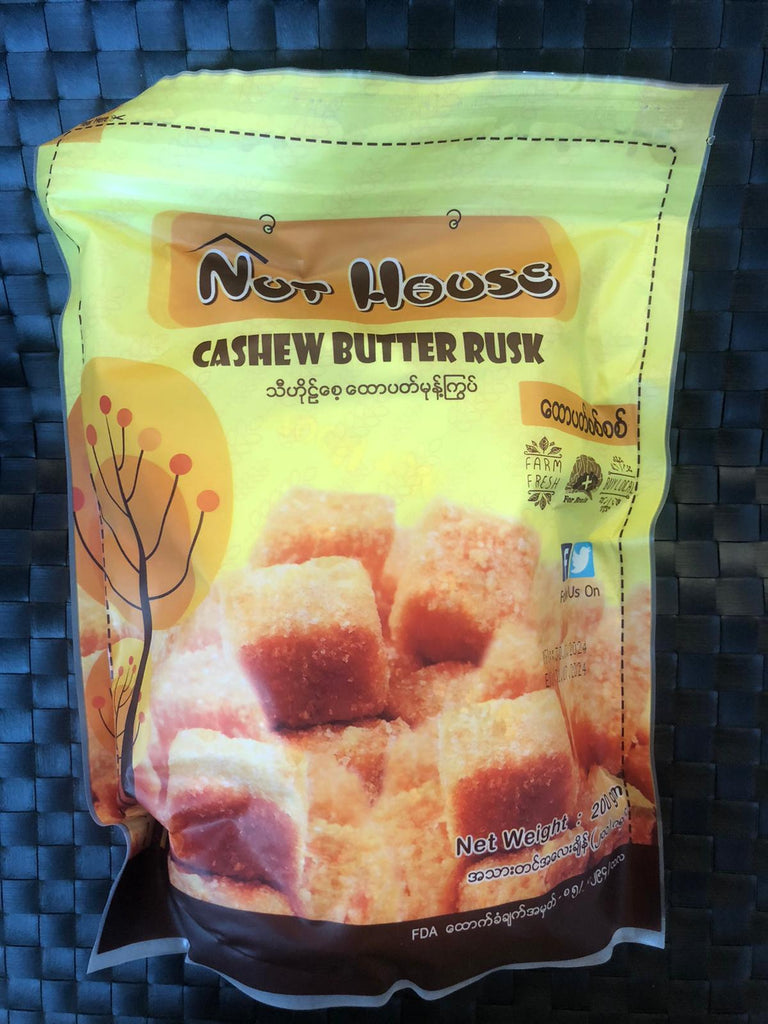 Nut House Cashew Butter Rusk(သီဟိုဠ်စေ့ ထောပတ်မုန့်ကြွပ်)