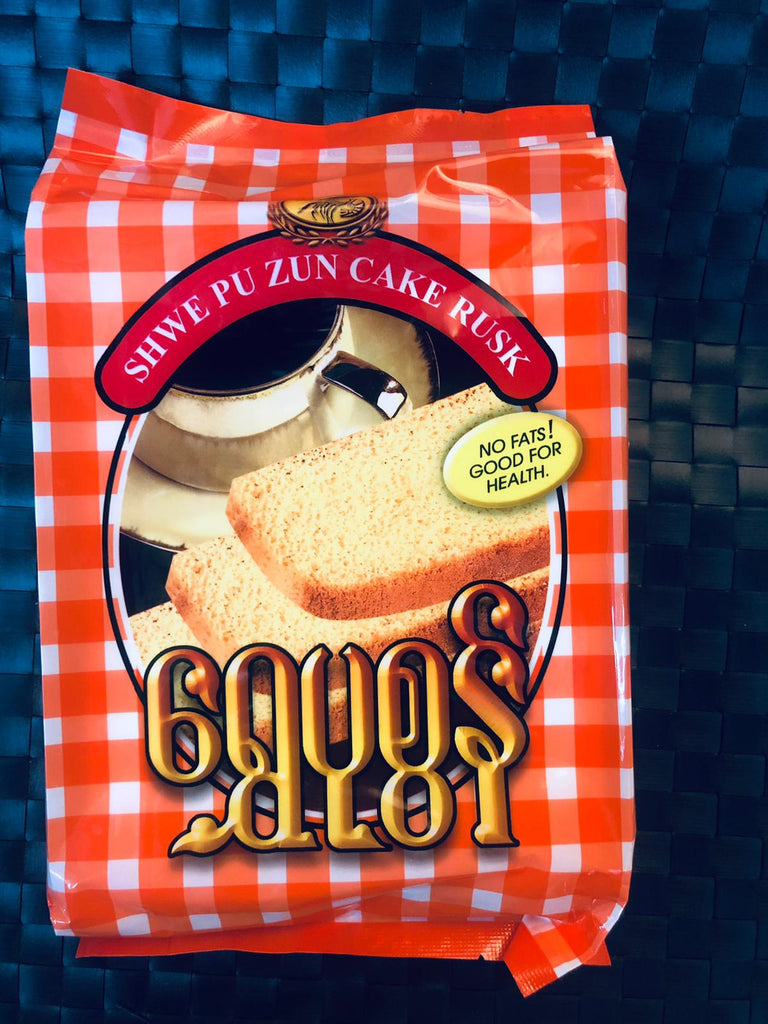 Shwe Pu Zon Cake Rusk (ရွှေပုဇွန် ကိတ်ခြောက်)