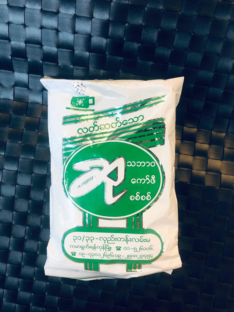 Su Coffee (ဆုသဘာဝကော်ဖီမှုန့်စစ်စစ်)