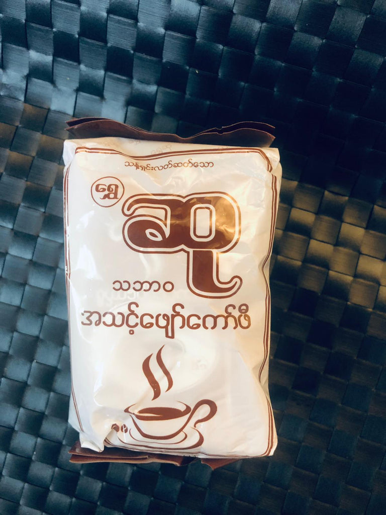 Su Coffee (ဆုသဘာဝအသင့်ဖျော်ကော်ဖီ)
