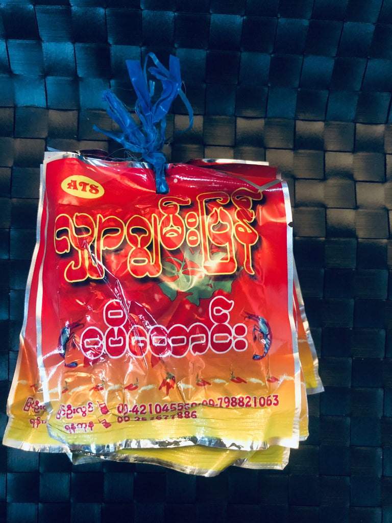 လျှာဂျွမ်းပြန် ငပိတောင်း (10ထုပ်တွဲ)
