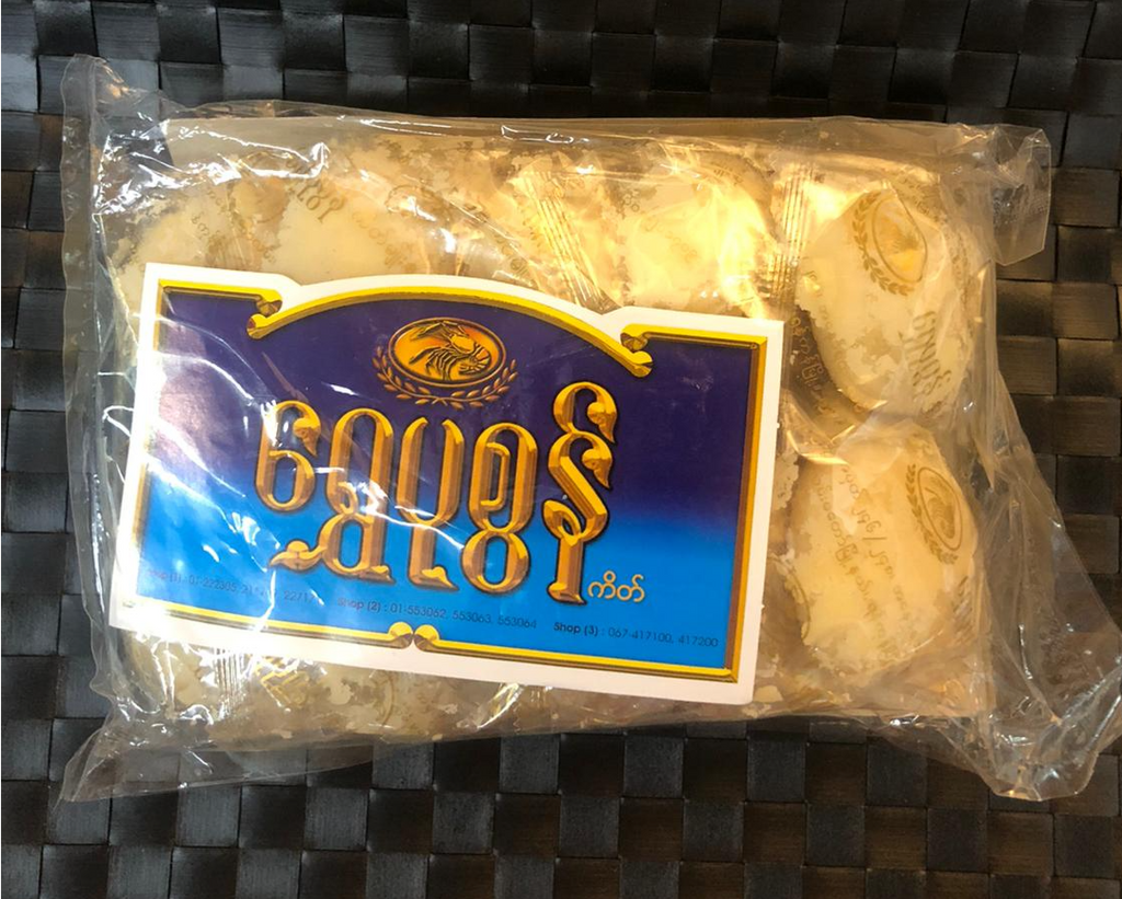 Shwe Pu Zon Cake (ရွှေပုဇွန် နံကထိုင်)