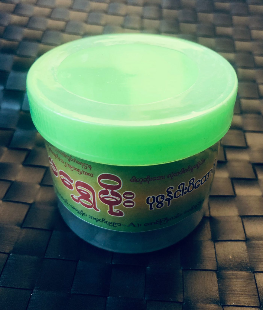 မရွှေမိုး ပုဇွန်ငါးပိထောင်း ဗူးလတ်