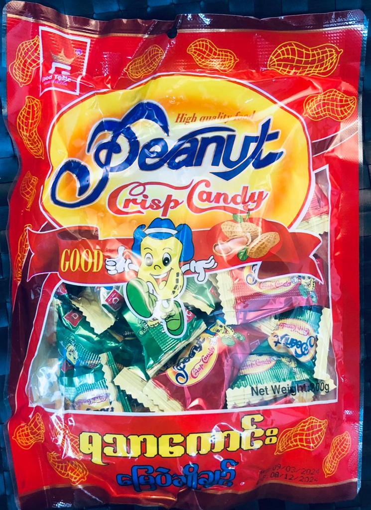 Peanut Butter Crisp Candy