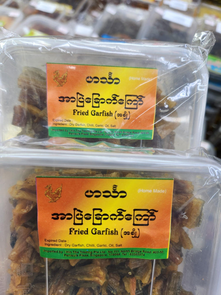 Hin Tha  အာဗြဲခြောက်ကြော် (အချို) Fried Dried Garfish