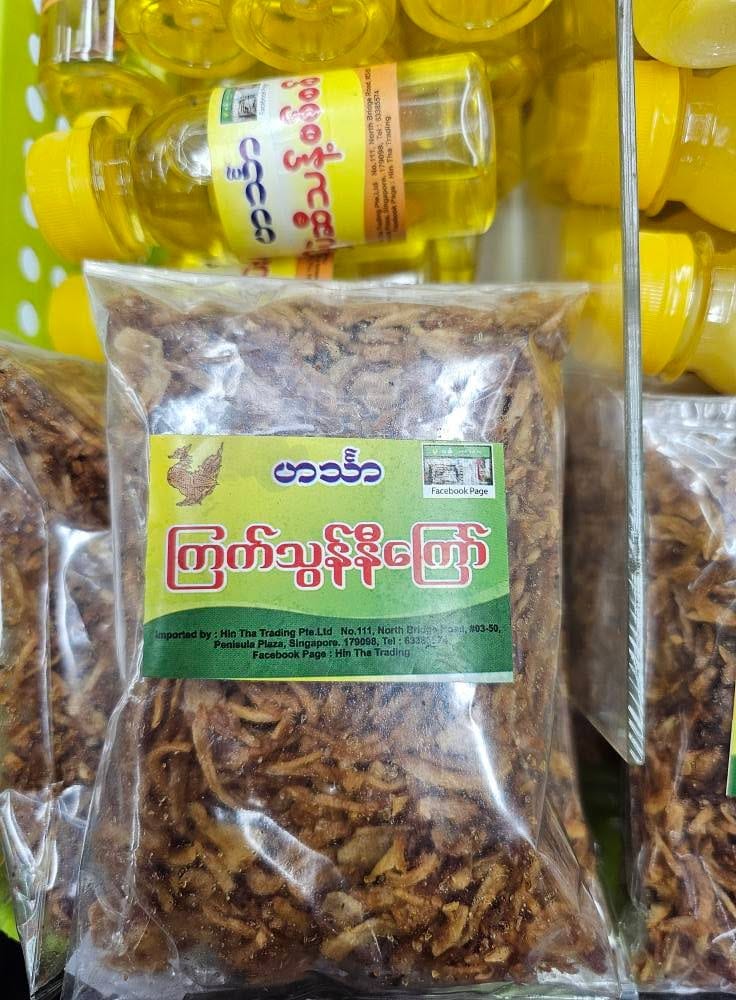 Hin Tha ကြက်သွန်နီကြော် အထုပ်သေး(90 Gram) Fried Onion
