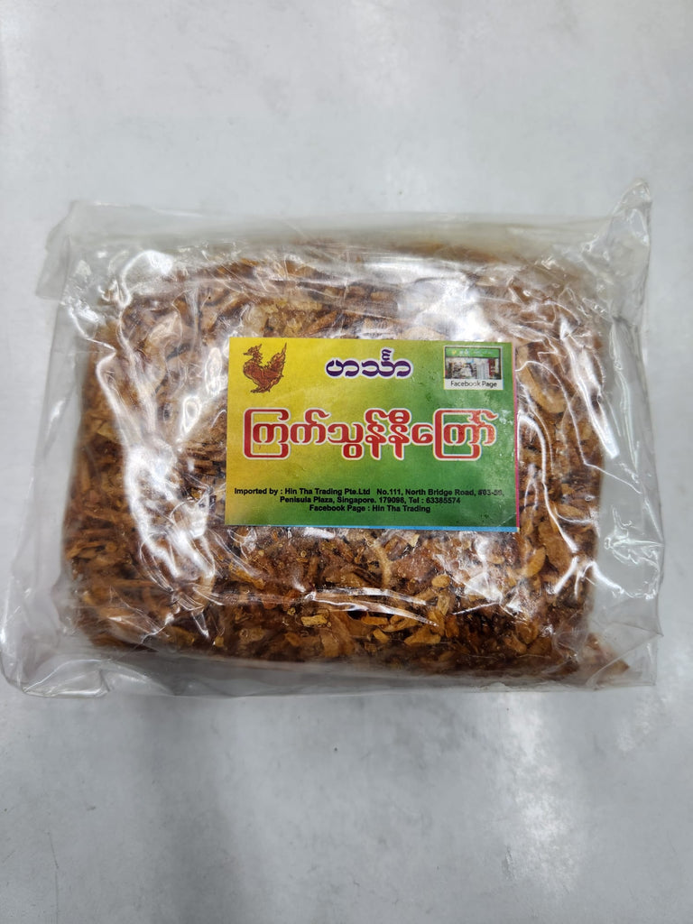 Hin Tha ကြက်သွန်နီကြော် အထုပ်သေး(160 Gram) Fried Onion