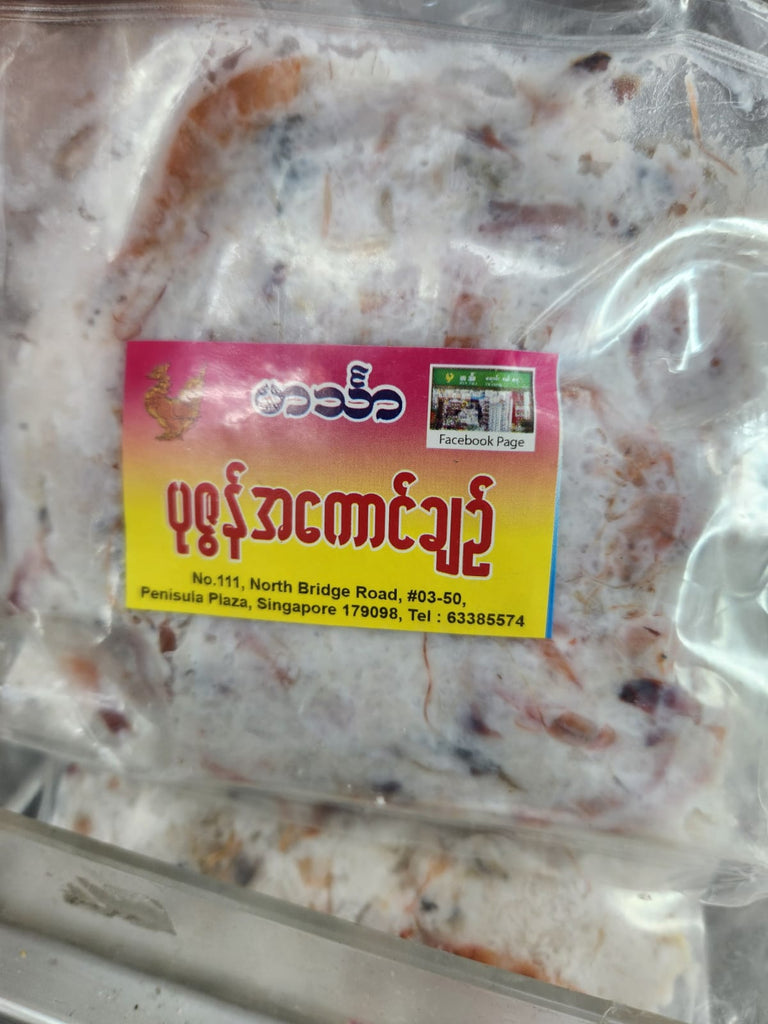Hin Tha  ပုဇွန်အကောင်ချဉ်