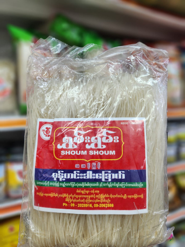 ရွှမ်းရွှမ်း မုန့်ဟင်းခါးခြောက်
