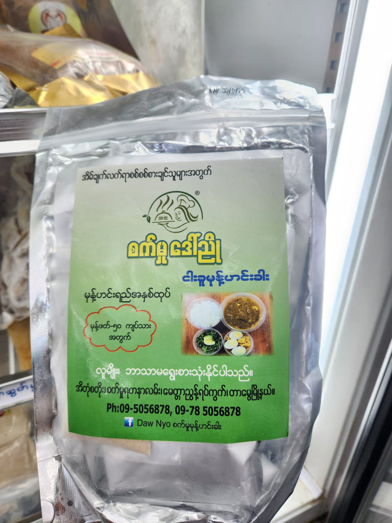 စက်မှု ‌ဒေါ်ညို ငါးခူမုန့်ဟင်းခါးအနှစ် အစို အခဲထုပ်  (Frozen)