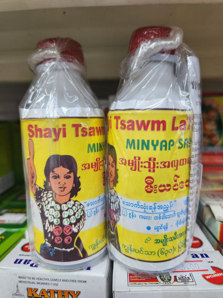 ကချင်လက်မထောင်ဆေးရည်