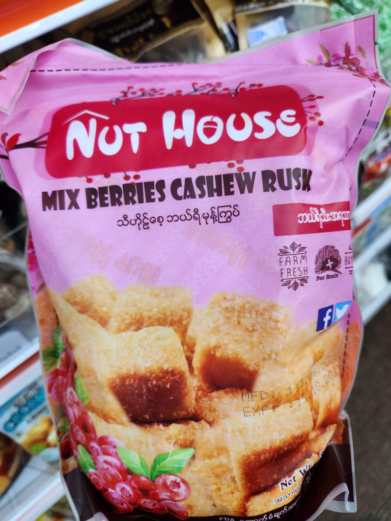 Nut House Berries Cashew Rusk(သီဟိုဠ်စေ့ ဘယ်ရီမုန့်ကြွပ်)