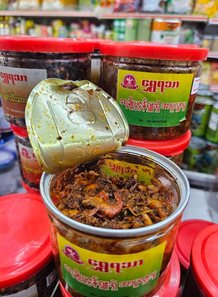 Hin Tha ရွှေရသာ ရေချိုပုဇွန်ရှူးရှဲ အာပူလျှာပူ