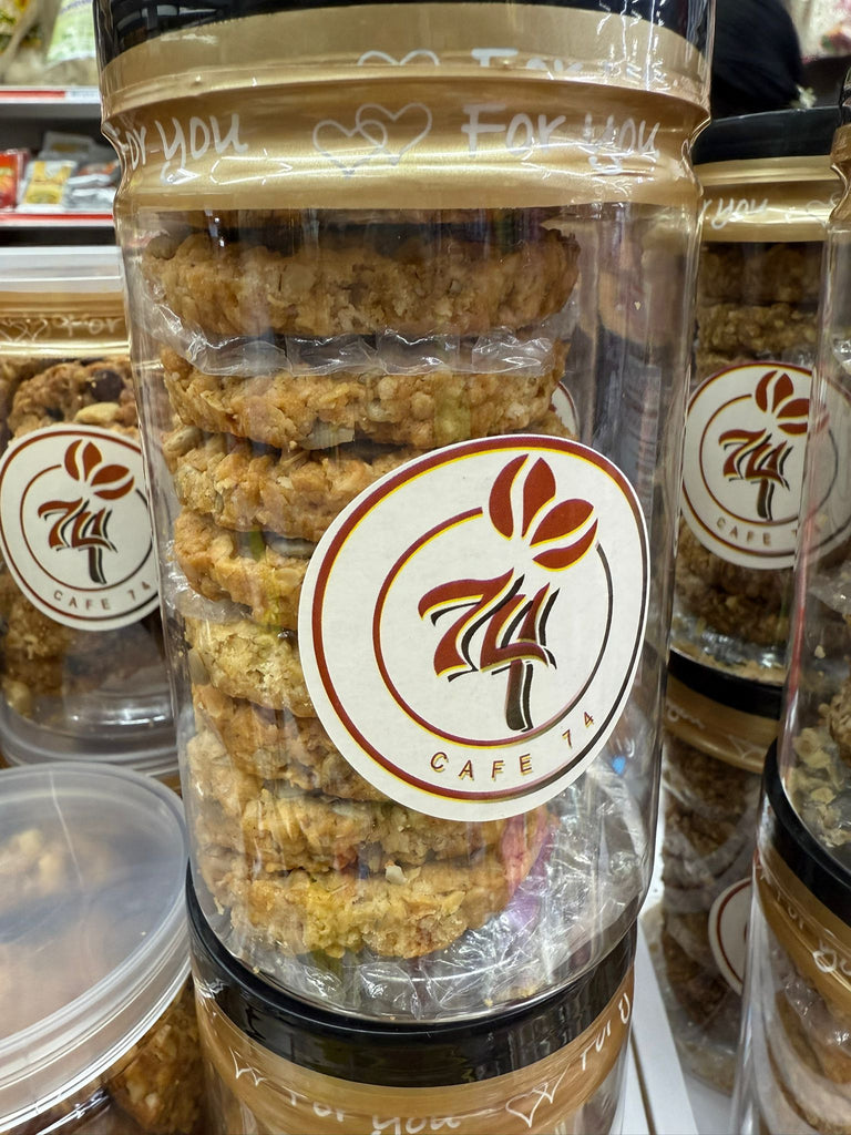 74 Cafe Sunflower Seeds Cookies
