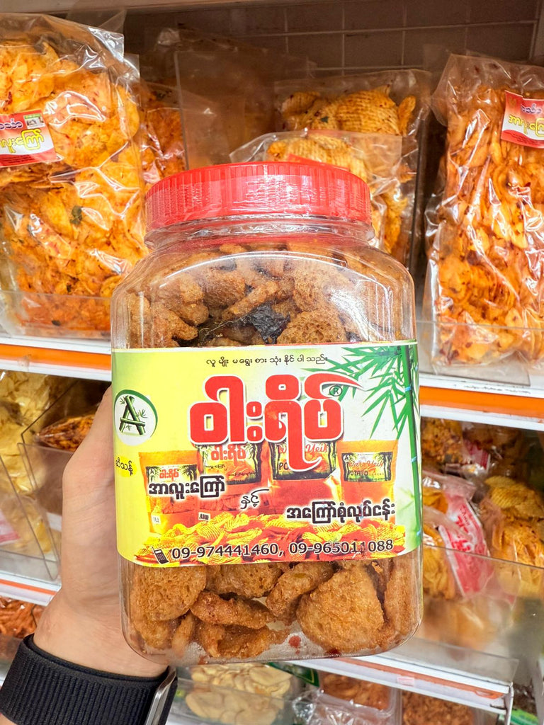ဝါးရိပ် အသားတုကြော်