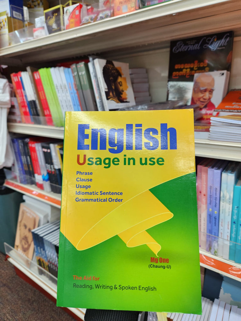 English Usage in Use