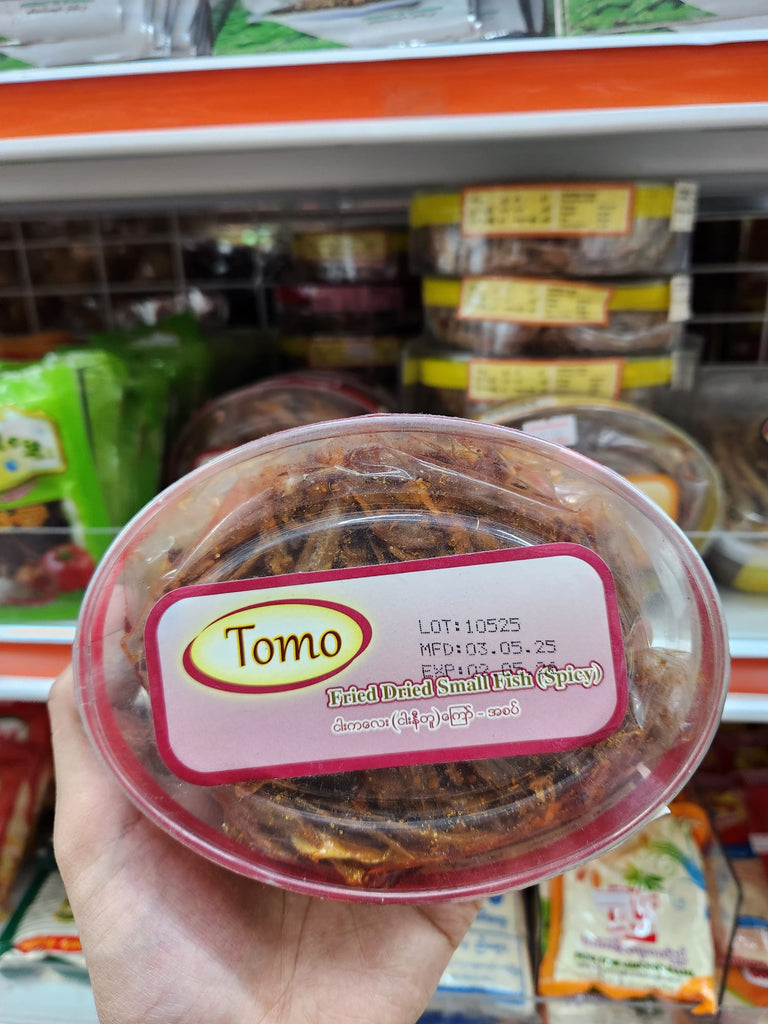 Tomo Fried Dried Small Fish(ငါးကလေးငါးတူနီကြော်အစပ်)