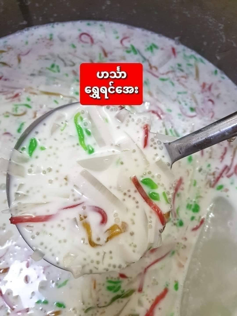 Hin Tha ‌ေရွှရင်‌အေး