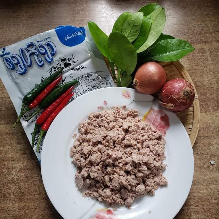 ရွှေတို့ရွာ နှမ်းဖက်ချဉ်