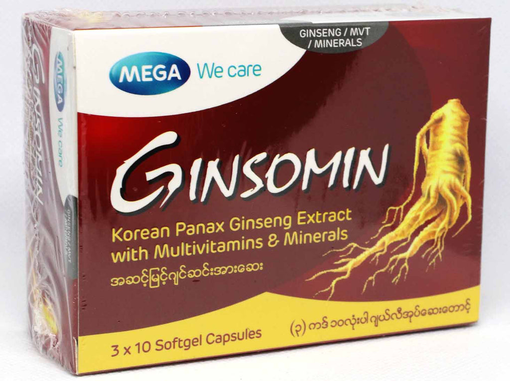 Ginsomin