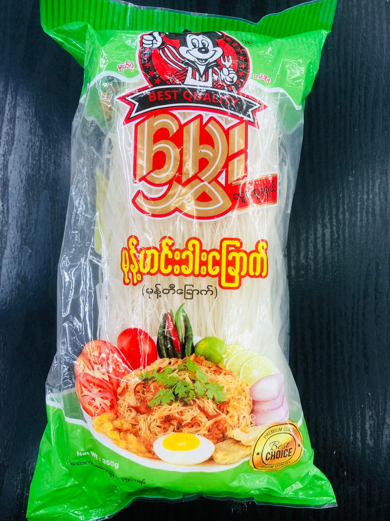 မွှေး မုန့်ဟင်းခါးခြောက်
