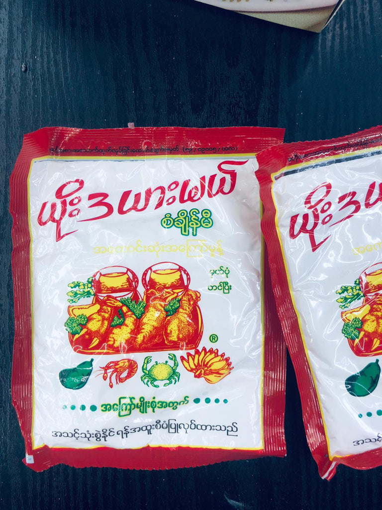 ယိုးဒယားမယ် အကြော်မှုန့်
