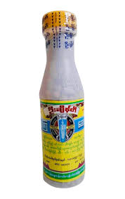 ဉီးချိန်တီ လျက်ဆား(အခဲ)