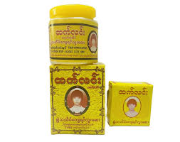 ထက်လင်းရင်လူးဆေး