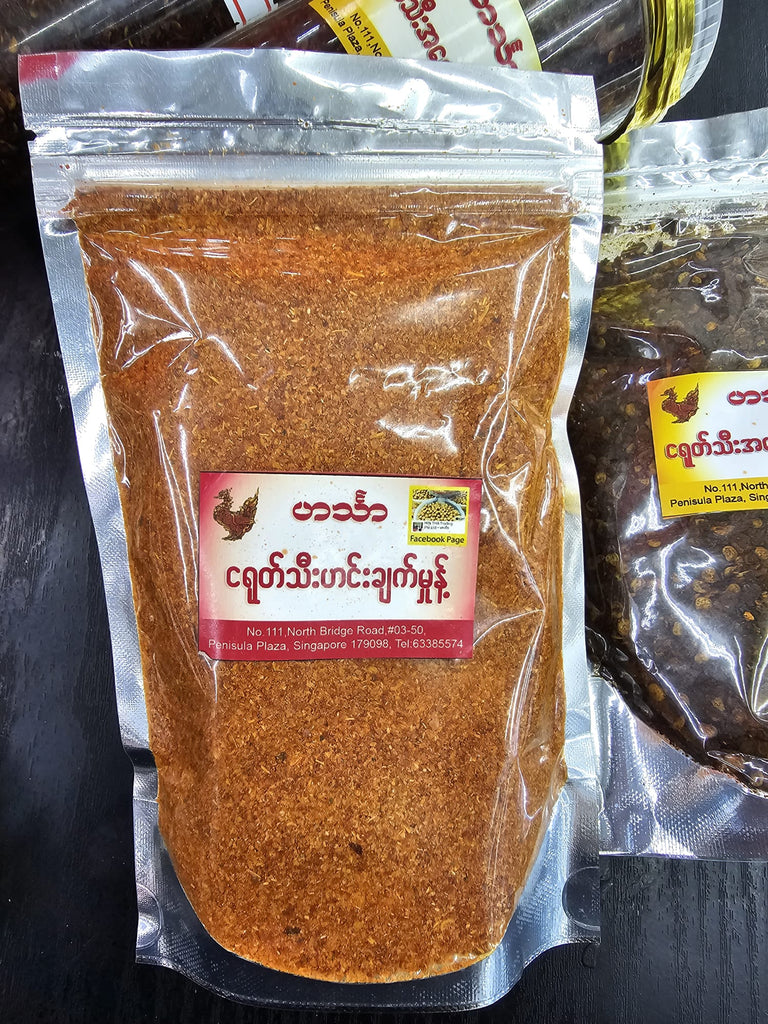 Hin Tha ငရုပ်သီးဟင်းချက်မှုန့်အထုပ်
