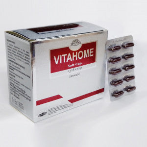 Vitahome soft cap