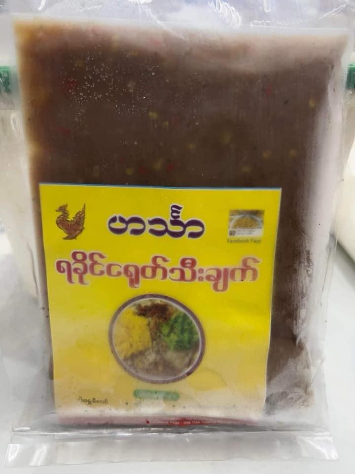 HinTha ရခိုင်မုန့်တီသုပ်အနှစ်Frozen